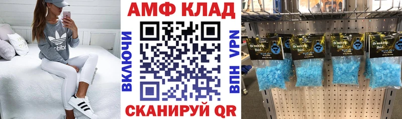 это телеграм  наркошоп  Кораблино  Амфетамин Розовый 