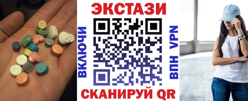 ЭКСТАЗИ XTC  где купить наркоту  Кораблино 