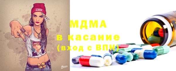 кокаин премиум Белоозёрский