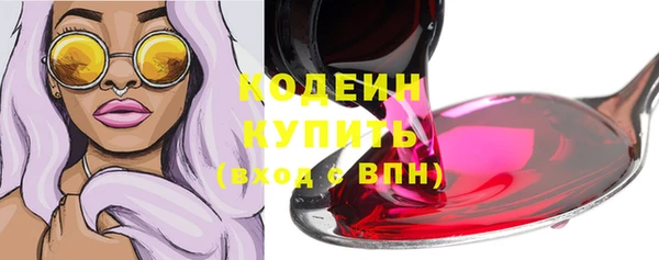 твердый Беломорск