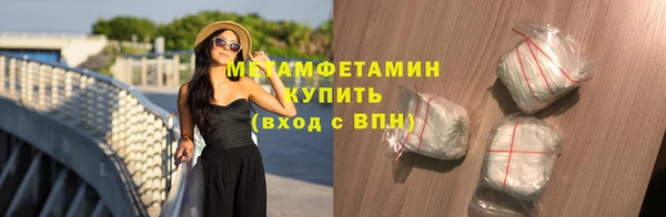 кокаин премиум Белоозёрский