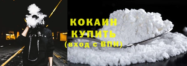 твердый Беломорск