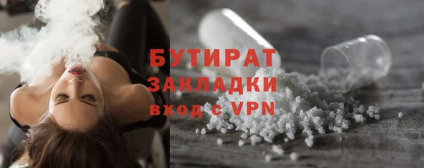 твердый Беломорск
