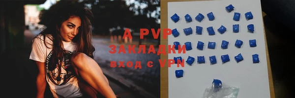 кокаин премиум Белоозёрский