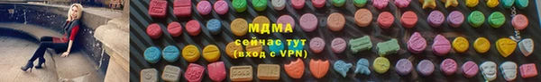 кокаин премиум Белоозёрский