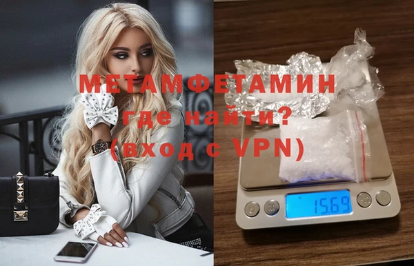 кокаин премиум Белоозёрский