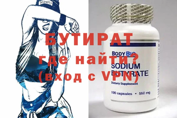 винт Россошь