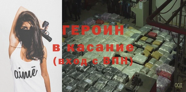 твердый Беломорск