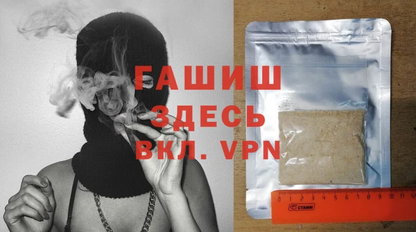 марихуана Ростов