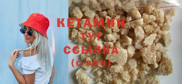 кокаин премиум Белоозёрский