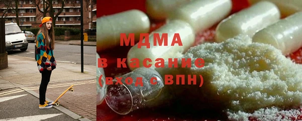кокаин премиум Белоозёрский