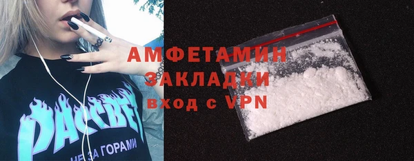 твердый Беломорск