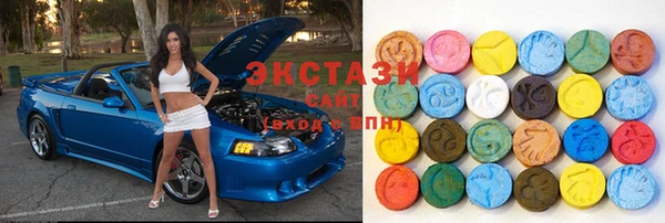 твердый Беломорск