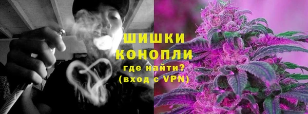 твердый Беломорск