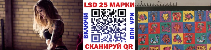 Марки N-bome 1,8мг  OMG маркетплейс  Кораблино 